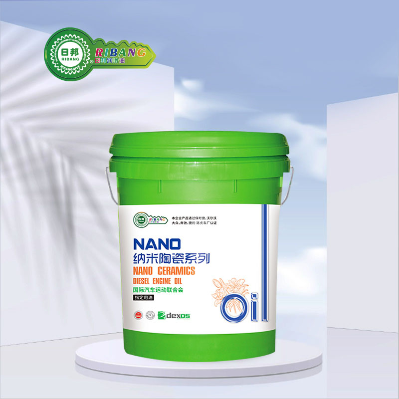 CI-4 Nano Ceramic Load ຫນັກຂອງກາຊວນ