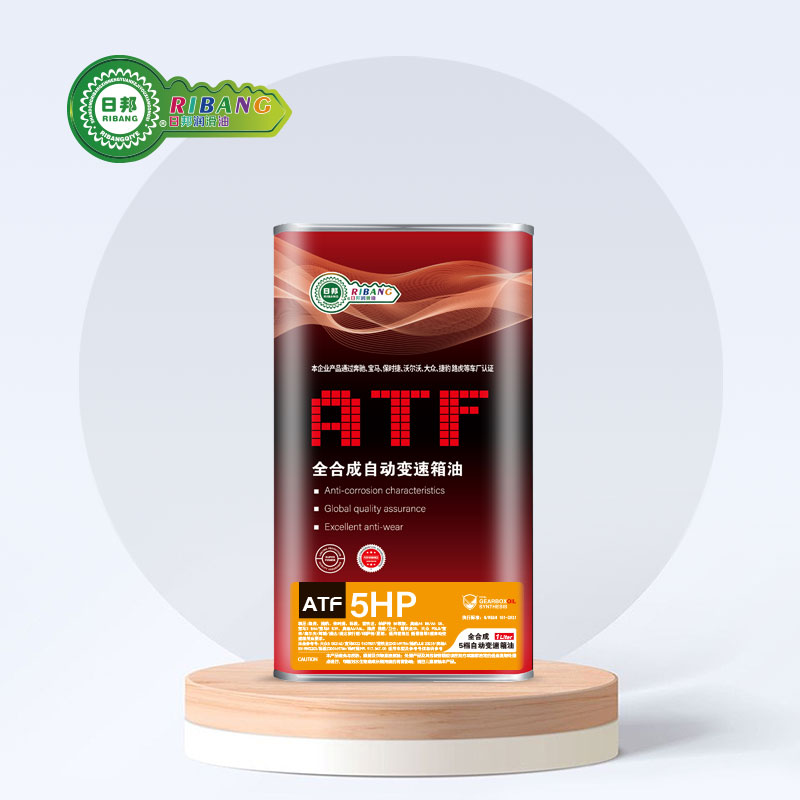 ATF5HP ນ້ໍາລະບົບສາຍສົ່ງອັດຕະໂນມັດ 5 ຄວາມໄວສັງເຄາະຢ່າງເຕັມສ່ວນ