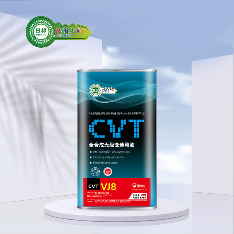 ການສັງເຄາະທັງໝົດຂອງ CVT VJ8 Infinite Transmission Fluid