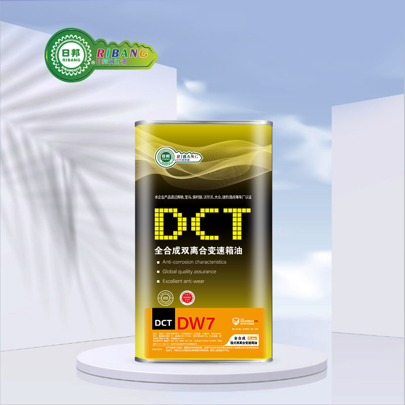 ການສັງເຄາະທັງຫມົດຂອງ DCT Transmission Oil DW7 Wet